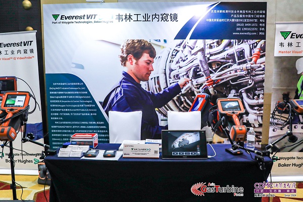 北京韋林意威特工業(yè)內窺鏡有限公司攜手GTF2022！